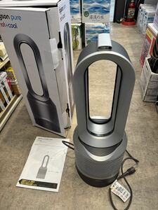 展示未使用　2023年製　dyson Pure hot +cool ダイソン 空気清浄機付き扇風機/ファンヒーター