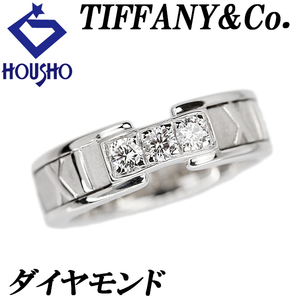 年末大感謝祭【最大40%OFF】ティファニー ダイヤモンド アトラス リング K18WG ツヤ消し マット TIFFANY&Co. 送料無料 美品 中古 SH121240