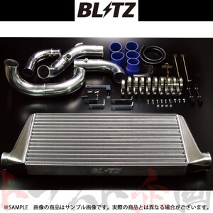 BLITZ ブリッツ インタークーラー スカイライン R32/HCR32 RB20DET 23106 トラスト企画 ニッサン (765121764