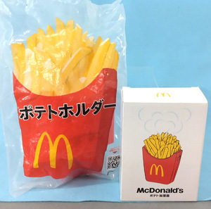 ★ McDonald マクドナルド ★ ポテトホルダー ＆ ポテト加湿器 ［非売品］/ ２個セット