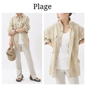 【2021SS】plage プラージュ Dobby シャツ ベージュ オーバーサイズ 長袖シャツ