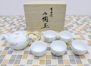 ◆陶磁器 未使用品｜茶器 5客 揃え お茶｜有田焼 西峰作 急須×1 湯呑×5｜骨董 古美術 伝統工芸■O0008