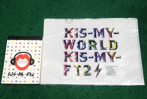 ∝4 クリアファイル+メモ帳セット [Kis-My-Ft2] KIS-MY-WORLD