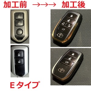 トヨタ スマートキーリフレッシュ 現行風 スワップ加工 シエンタ ポルテ ウィッシュ 251251-5090 271451-0751 271451-6221 271451-0500