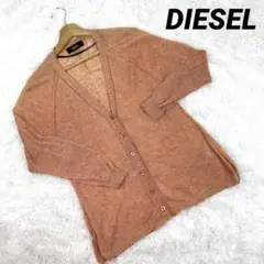 DIESEL ディーゼル 長袖 カーディガン レディース 麻 XSサイズ