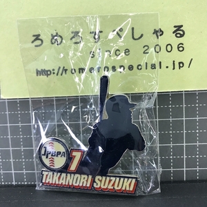 ☆【JPBPA未開封ピンバッジ】2003年♯7鈴木尚典/Takanori Suzuki/横浜DeNAベイスターズ【日本プロ野球選手会公認ピンバッチ/ピンズ