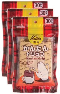 カリタ Kalita コーヒーフィルター かんたんドリップ 30枚入り×3個セット #08029