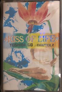 CD付[MIXTAPE]YOSHIDA GO / KISS OF LIFE CHAPTER.2(ST-025)