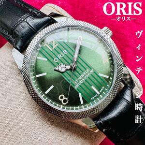 ORIS/オリス★【整備済み】超美品・稼働品/ヴィンテージ/スイス/ 17J/メンズ腕時計/アンティーク/機械式手巻き/アナログ/革ベルト355