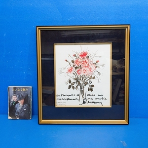 《真作》Michel Henry ミッシェル・アンリ肉筆色紙『花』署名入 1998 額装 フランス画壇巨匠！