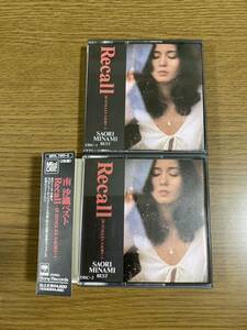 美品 MD 南沙織 ベスト 2枚組 Recall 28 singles saori +1 当時物 レア 廃盤 minidisc MDディスク ミニディスク 帯付 mini disc ディスク