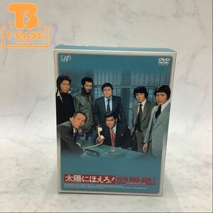 1円〜 太陽にほえろ! 1978 DVD-BOX1