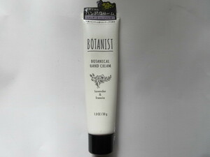 【お勧め☆彡】 ♪＜新品＞　BOTANIST ボタニスト ボタニカルハンドクリーム （30ｇ） ～可憐さをまとうラベンダーとフリージアの香り～ ♪