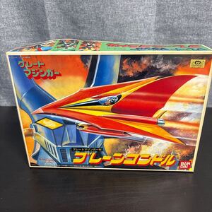 inqo バンダイ BANDAI プラモデル マジンガーZ グレートマジンガー ブレーンコンドル