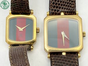 AK0606861　△ GUCCI グッチ シェリーライン ペアウォッチ クォーツ QZ アナログ 2針 ユニセックス 腕時計 片方リューズ不良 現状品