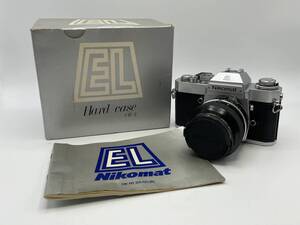 Nikon / ニコン Nikomat EL / NIKKOR 50mm 1:1.4 / 使用説明書【KNKW060】