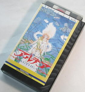 グッド・モーニング　アルテア　 Good Morning ALTHEA　　レンタル使用品　　　VHS