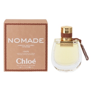 クロエ ノマド ジャスミン ナチュレル インテンス EDP・SP 50ml 香水 フレグランス NOMADE JASMIN NATUREL INTENSE NATURELLE CHLOE 未使用