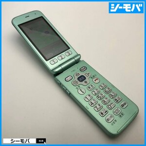 ガラケー らくらくホン F-02J 中古訳あり ドコモ グリーン SIMロック解除可能 docomo 動作確認済 A14410