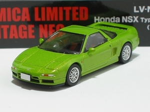 ホンダNSX TypeS-Zero 97年式（黄緑）LV-N228b【トミーテック社1/64ミニカー】【トミカの時】