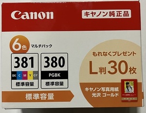 キャノン純正インク　380/381　未使用6色マルチパック　取付期限2026年12月