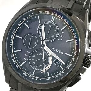 美品 CITIZEN シチズン ATTESA アテッサ Eco-Drive エコドライブ 腕時計 AT8044-56E 電波ソーラー クロノグラフ チタン 動作確認済み