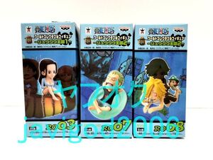 未開封■ONE PIECE ワンピース■WCF ワールドコレクタブルフィギュア ～リュウグウ王国2～ 3種セット■ゾロ サンジ ロビン■