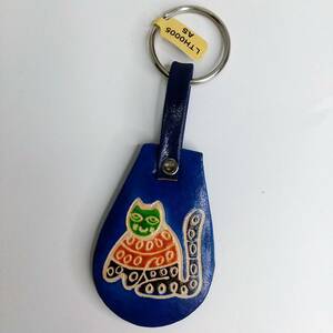 ☆SALE☆未使用品☆【インド工芸品】山羊革キーホルダー・ブルー