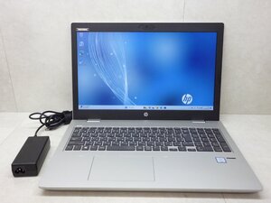 ☆1円☆第7世代☆HP☆ProBook 650G4☆Core i5 2.50GHz/16GB/SSD256GB/高解像度/Sマルチ/無線/Bluetooth/カメラ/Office/Win11 DtoD領域☆