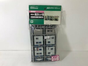 4C171　GREENMAX　グリーンマックス　品番2592　着色済み商店セットＢ　※新品