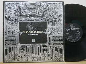 LP★THE SOUND OF TECHNICS(ウエストライナーズ ザ・ソウルギャング 宮間利之 筒美京平 ヘレンメレル/和ジャズ/和モノ/オーディオ/45RPM)