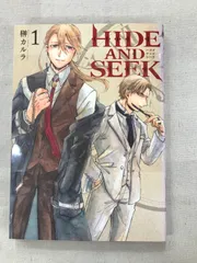 ★【中古】HIDE AND SEEK 1