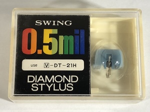 未開封 SWING 0.5mil V-DT-21H ビクターR DIAMOND STYLUS レコード針