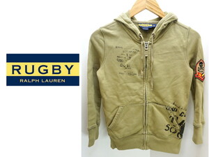 ラルフローレン ラグビー ★ RUGBY RALPH LAUREN ダメージ・ペンキ加工 スウェット パーカー ベージュ XS アメカジ ストリート 古着●H