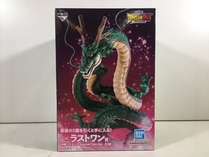 一番くじ ドラゴンボール DAIMA ダイマ ラストワン賞 神龍 フィギュア Spesial Color ver. フィギュア 未開封