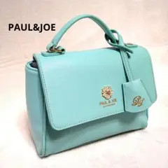 PAUL&JOE ACCESSOIRES ハンドバッグ エメラルドブルー