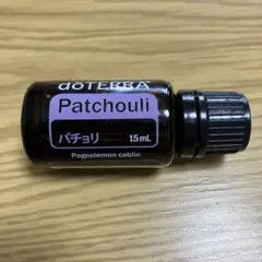 doTERRA ドテラ パチョリ エッセンシャルオイル