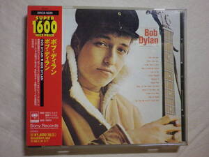 『Bob Dylan/Bob Dylan(1962)』(1997年発売,SRCS-9239,1st,廃盤,国内盤帯付,歌詞対訳付,House Of The Risin