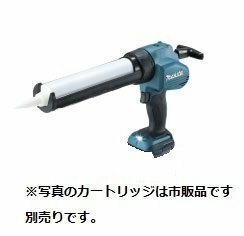 マキタ makita 18V 充電式 コーキングガン 本体のみ CG180DZ 硬いシーリング剤でも スピーディ 施工 シーリング コーキング シーラー 設備