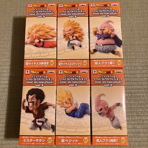 ドラゴンボール超 ワールドコレクタブルフィギュア ANIME 30th ANNIVERSARY Vol.4 6種　孫悟空　ゴテンクス　魔人ブウ　サタン　ベジット