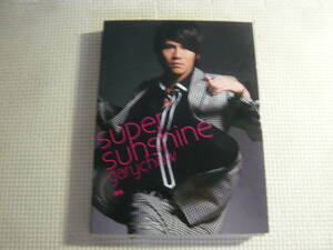 台湾版CD+DVD《Super Sunshine/gary chaw 曹格》中古