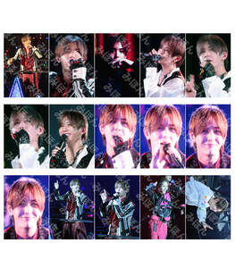 山田涼介 Hey! Say! JUMP LIVE TOUR 2023→2024 PULL UP! 生写真 写真 15枚セットA