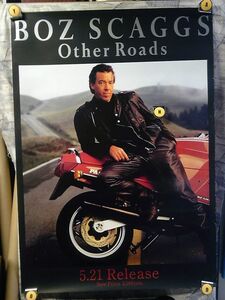 Big1【超大型/B1-728x1030㎜/送料無料】ボズ スキャッグス-Boz Scaggs/1988年アザー ロード-Other Road/販促用非売品ポスター/当時物