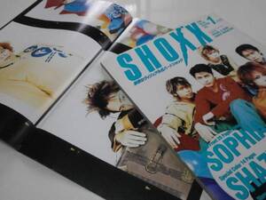 SHOXX Vol.59 SOPHIA SHAZNA X JAPAN Laputa ROUAGE MALICE MIZER SUGIZO LUNA SEA LA