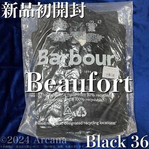 【新品初開封】Barbour(バブアー) ビューフォート＊オリジナルフィット＊ブラック＊サイズ36（日本M）＊ワックドコットン＊MWX0017＊英国製