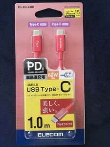 ■ELECOM Type-C - Type-C MPA-CCPS10PNRD■ELECOM