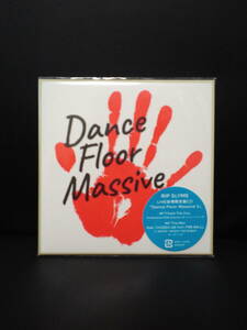 限定盤 RIP SLYME「Dance Floor Massive V」新品