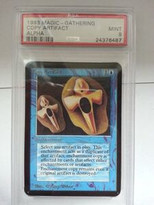 ●MTG● α アルファ Copy Artifact(英語 PSA 9 MINT)