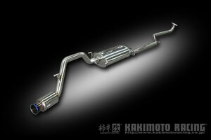 柿本改 マフラー GTボックス 06&S スポーツマフラー ホンダ Nワゴン DBA-JH1 H44394 カキモト