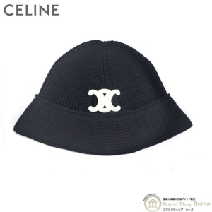 セリーヌ （CELINE） トリオンフ クロシェ ニット帽 バケット ハット カシミヤ ニット 帽子 2A80T384D ブラック（新品同様）中古